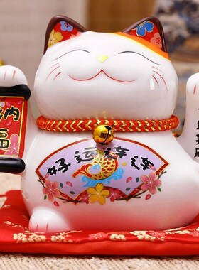 5 inch Ceramic Fortune Cat Waving Hand Lucky Cat Plutus Cat