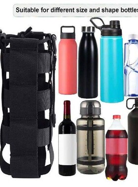 Water Bottle Bag Water Bottle Pouch Adjustable Drawstring