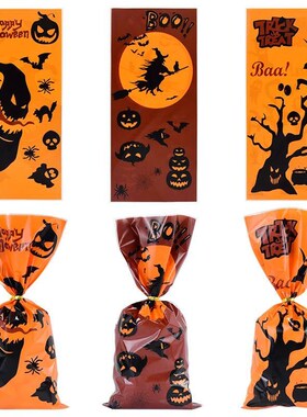 50pcs Halloween Candy Bags Horror Pumpkin Ghost Cookies Gift