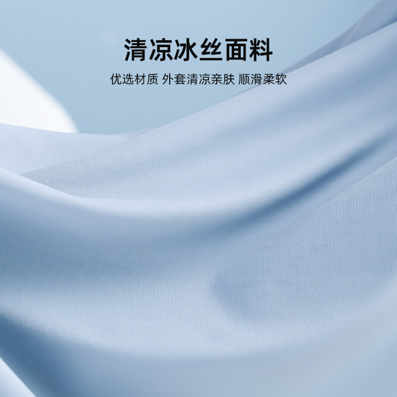 夏季超薄柔软扁矮低枕头儿童护颈椎睡眠学生宿舍女单人男记忆棉芯,淘宝优惠券,粉丝福利购,淘宝优惠卷