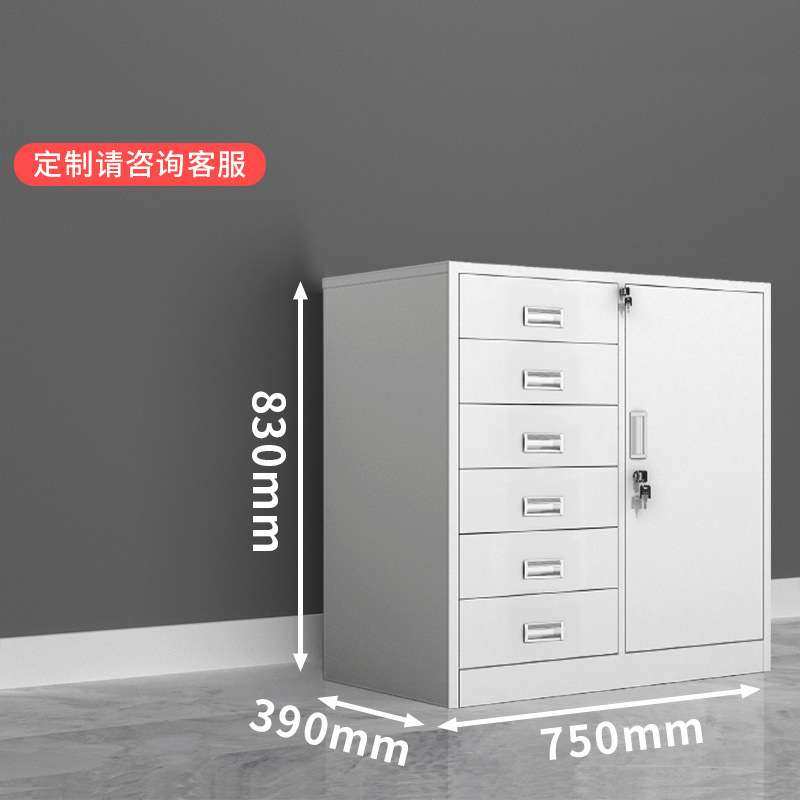 分下节矮柜钢制铁皮柜办公室财务收纳带文件柜资料柜家用阳台柜子,淘宝优惠券,粉丝福利购,淘宝优惠卷