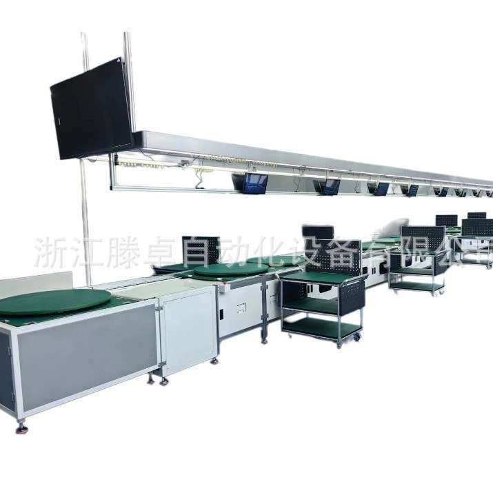 杭州组装线家用洗碗机工装板循环组装线小型洗碗机生产线按需制作,淘宝优惠券,粉丝福利购,淘宝优惠卷