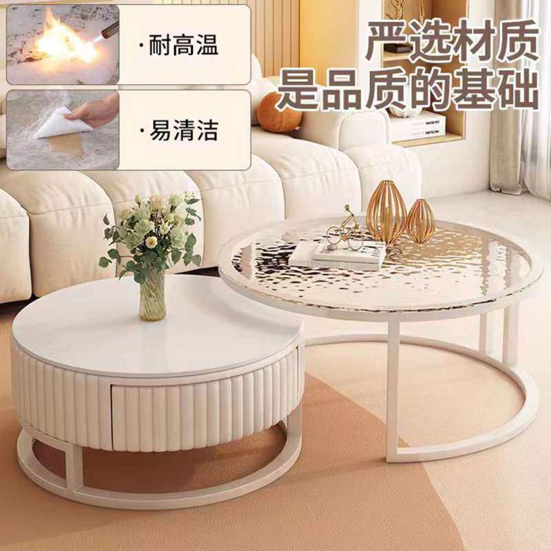 岩板奶油茶几客厅家用小户型轻奢现代简约圆形网红玻璃电视柜组合,淘宝优惠券,粉丝福利购,淘宝优惠卷