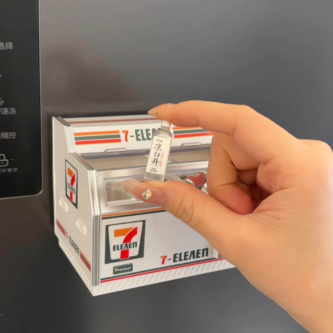 爆款711微缩卧式小冰柜冰箱贴可开灯迷你冰箱家饰软装搭配套装,淘宝优惠券,粉丝福利购,淘宝优惠卷