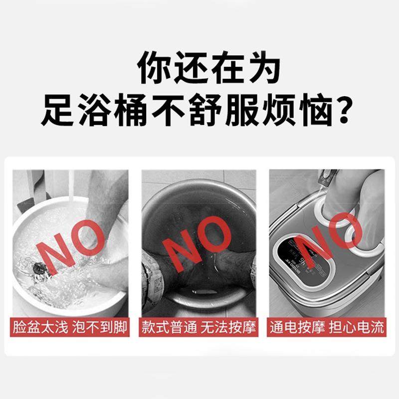 加厚牛筋泡脚盆耐摔足浴桶加深洗脚盆桶家用按摩足疗店木桶盆泡脚,淘宝优惠券,粉丝福利购,淘宝优惠卷