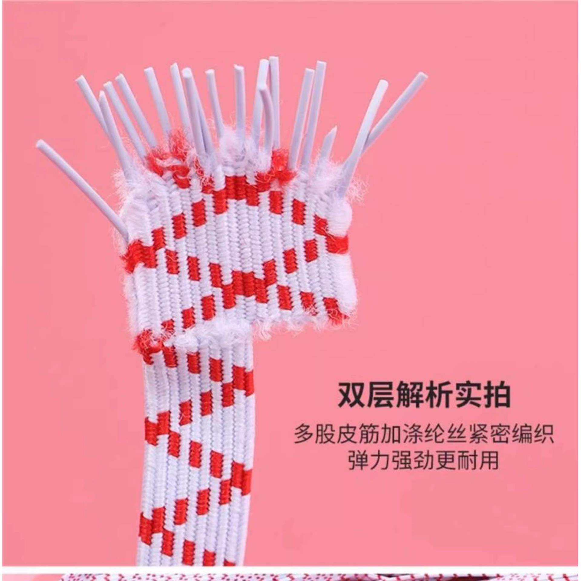 裤子双层加厚松紧带高弹力耐用裤头橡皮筋弹力伸缩宽扁橡筋收裤腰,淘宝优惠券,粉丝福利购,淘宝优惠卷