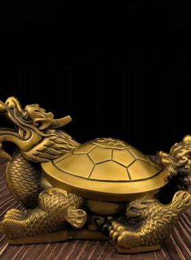精工礼铜龙龟家居客厅摆45540130件黄铜宝龙黄龟摆进设工艺品