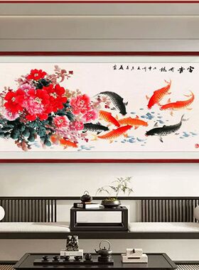 富贵国画挂画荷花九鱼浮雕描金聚财装饰画中式客厅沙发背景墙壁画