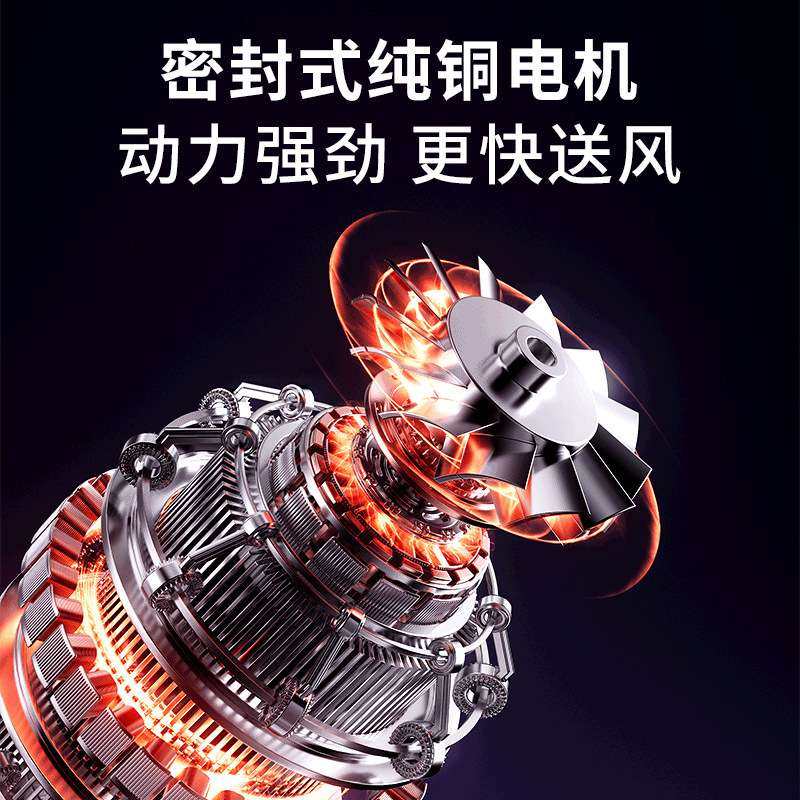 米风工业暖风机大功率电加热家用PTC加热取暖器商用大面积热风机,淘宝优惠券,粉丝福利购,淘宝优惠卷