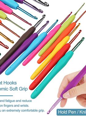 New Crochet Hook Kit With Storage Bag Weaving Knitting Needl