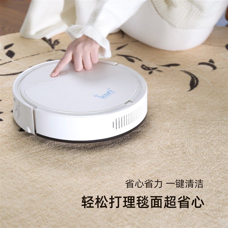 地毯客厅202新款圆形法式毛绒地垫家用防水防污房间免打理床边毯,淘宝优惠券,粉丝福利购,淘宝优惠卷