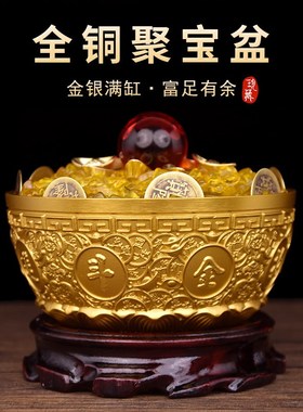 铜聚宝盆摆件纯黄铜存钱罐结婚大号铜制日进斗金沈万三客厅装饰品