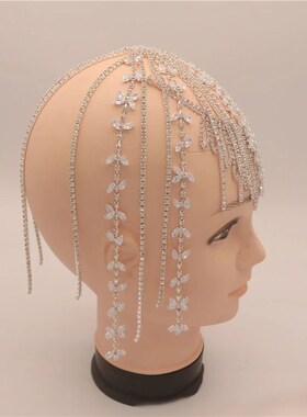 Luxury Shiny Crystal Long Thtassel Head Chain Bohemian Wind