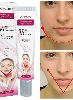 V-Shape Face Slimming Cream Remove Double Chin Firming Lifti