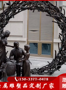 铸铜新郎新娘婚礼人物雕塑定制大型爱情主题公园婚庆恋摄影铜雕像