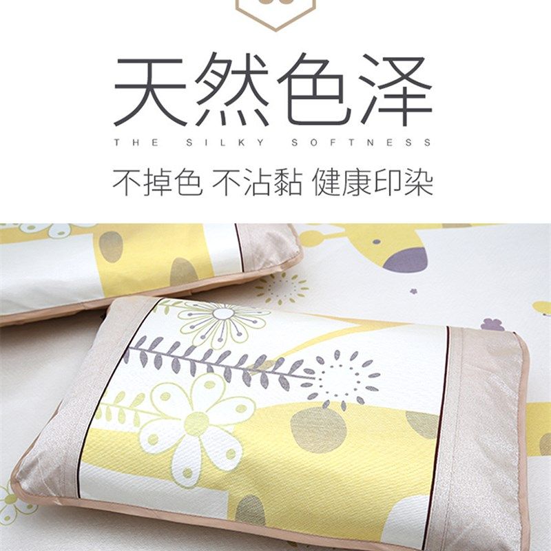 凉席冰丝席藤席子1.5面可折叠1.8m子母床1.卡通儿童床1.2米1,淘宝优惠券,粉丝福利购,淘宝优惠卷