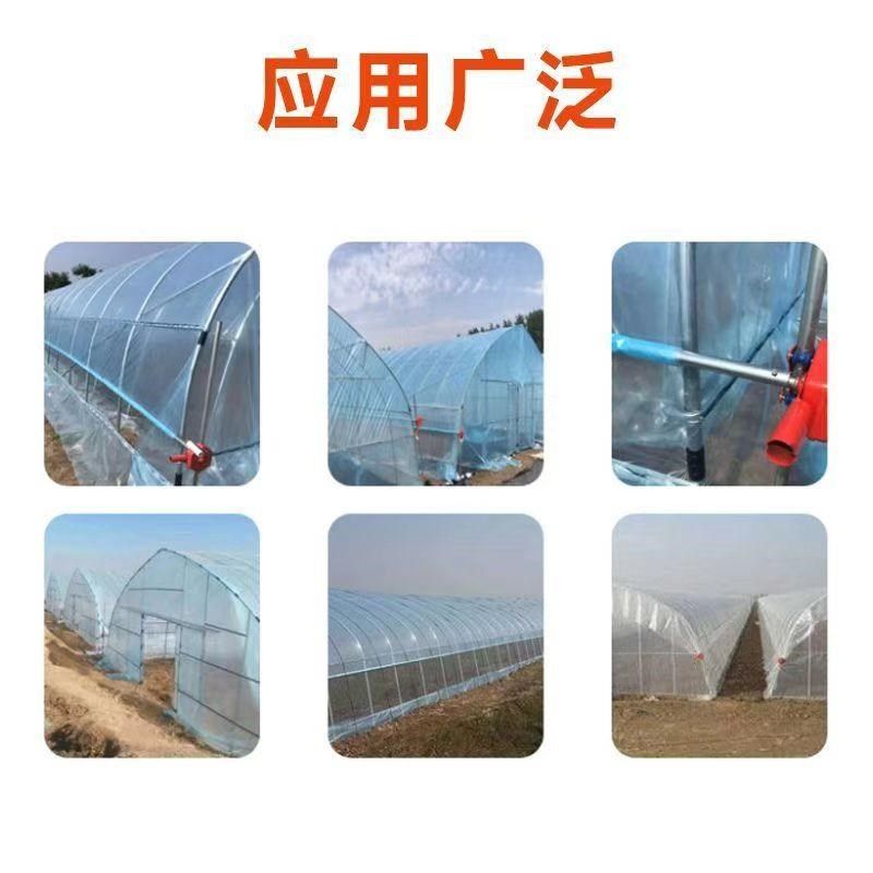 大棚围裙卡子塑料膜卡扣配件大全裙膜钢丝固定卡夹子农用温室大鹏,淘宝优惠券,粉丝福利购,淘宝优惠卷