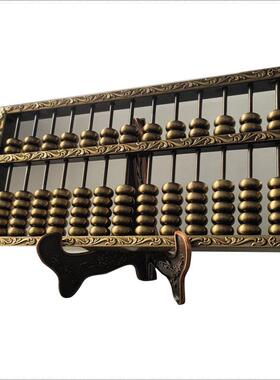 铜算盘摆件十三轴大号四方回纹实用型算盘摆件中式婚庆收礼金道具