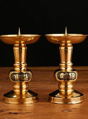 铜管黄铜烛台蜡烛台烛台中式婚庆烛台