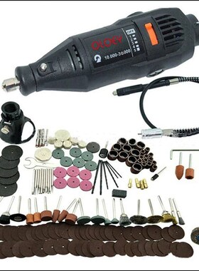 180W Electric Dremel Engraving Mini Drill polishing machine