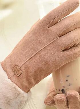 New Fashion Gloves Autumn Winter Cute Furry Warm Mitts Full