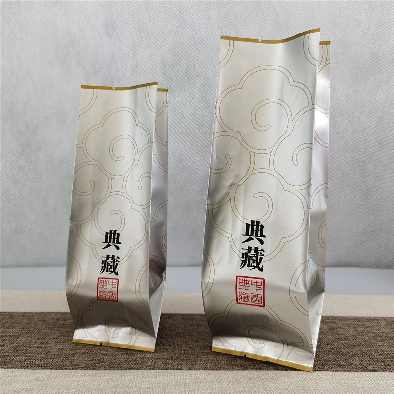 茶叶包装袋红茶绿茶通用纯铝箔袋三两半斤装茶叶罐内袋加厚内膜袋,淘宝优惠券,粉丝福利购,淘宝优惠卷