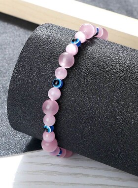 Blue Evil Eye Beaded Bracelets Natural Cat Eye Stone 6 8mm O