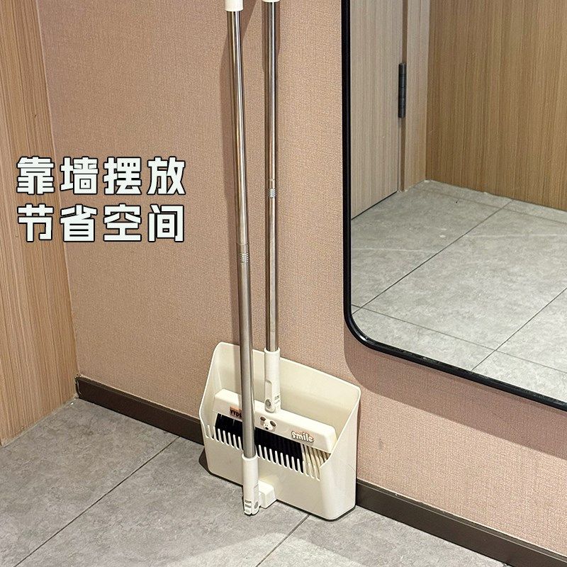 新款扫把簸萁装家用旋转高档可折叠垃圾铲扫帚不粘头发笤帚,淘宝优惠券,粉丝福利购,淘宝优惠卷
