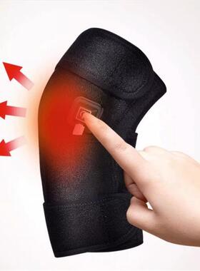 Electric Heating Knee Protection For Men And Women Old ld Le