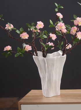 中式仿树桩花器花插大花瓶家居装饰摆件餐桌摆设花瓶