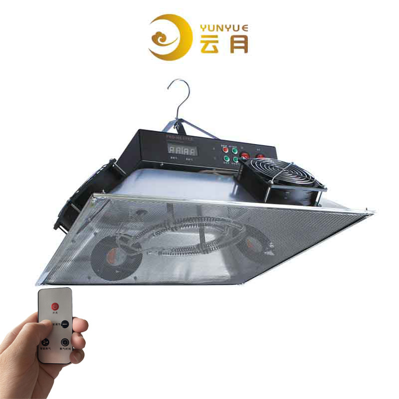 育雏保温器温室智能养殖保温器动物宠物乌龟小鸡保温取暖器加热器,淘宝优惠券,粉丝福利购,淘宝优惠卷