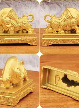 十二生肖牛摆件牛气冲天旺市财牛办公室店铺开业客厅招财装饰礼品