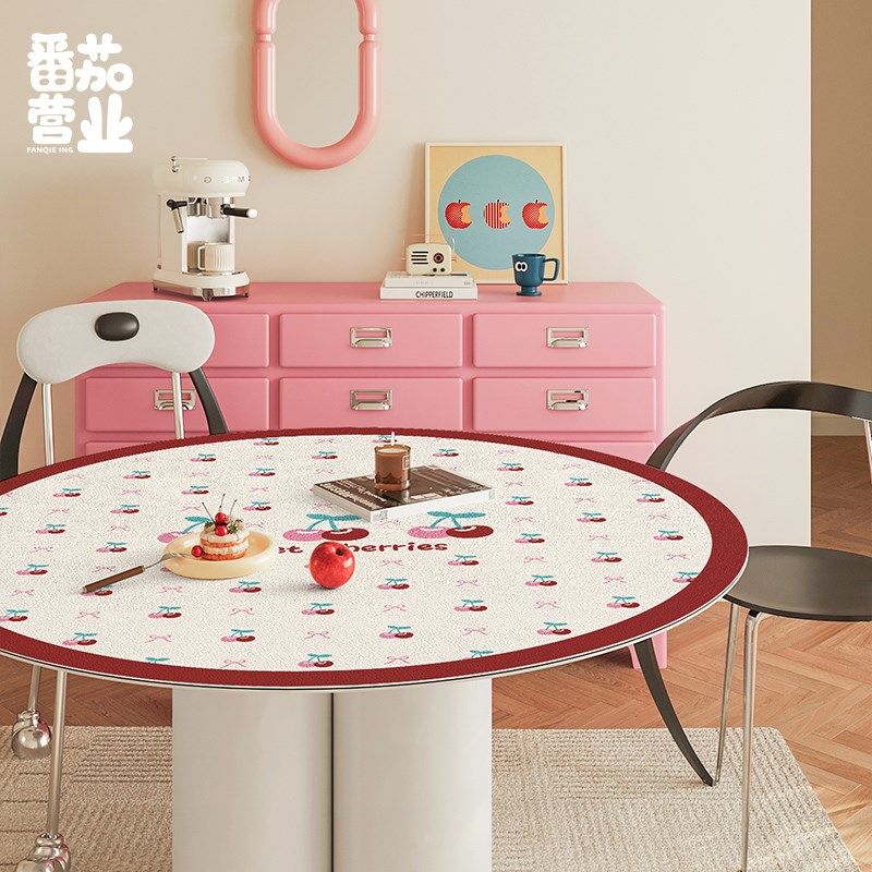 可爱家用圆形桌垫韩系皮革隔热茶几垫桌面防水保护垫可擦免洗餐垫,淘宝优惠券,粉丝福利购,淘宝优惠卷