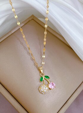 Fashion light luxury cute cherry beauty pink small fresh lad