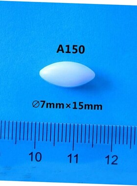 1 Pcs  Teflon Magnetic Stirrer Mixer Stir Bar PTFE Olive Con