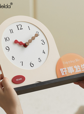 Mndeld客厅卧室台式座钟家居玄关入户装饰品电视柜级桌面摆件