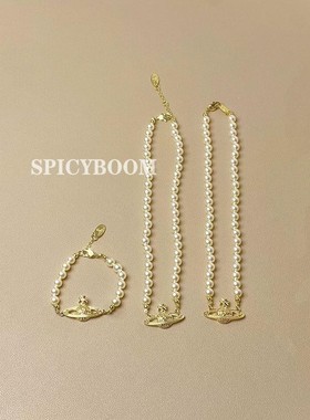 高品质经典款土星珍珠项链手链女