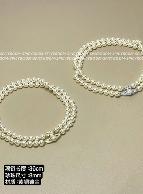 W3Studio韩国超火小众双层珍珠土星项链锁骨链磁石choker叠戴