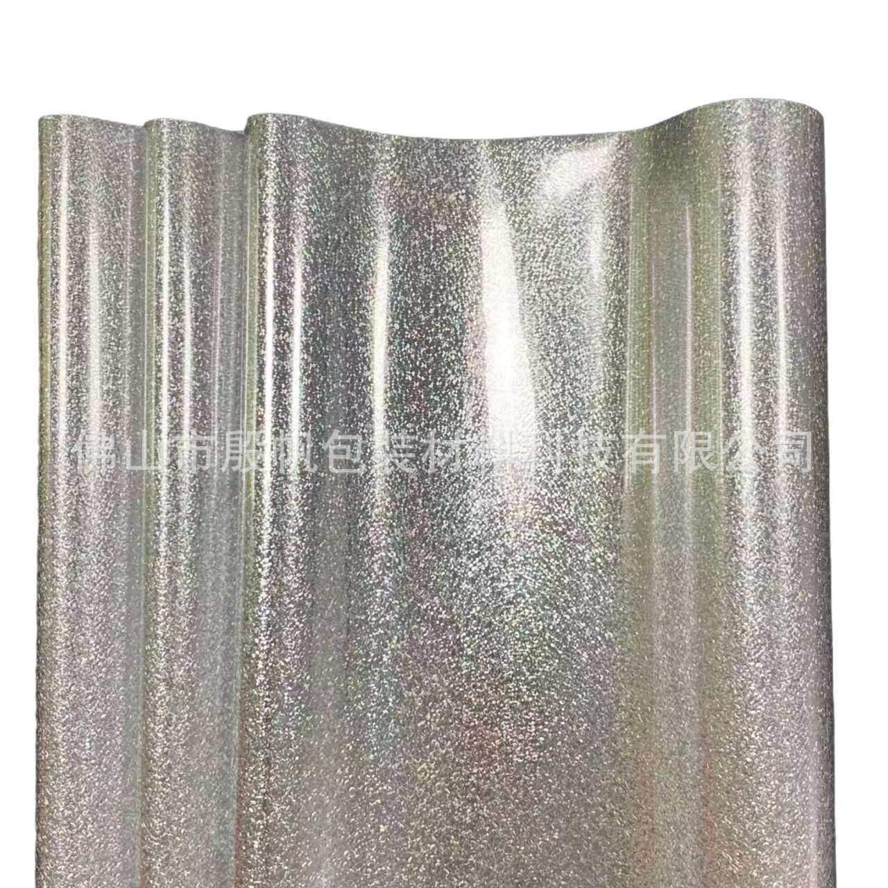 源头厂家UV数码烫金纸烫印箔银色铂金碎电化铝数码冷烫水晶标烫金,淘宝优惠券,粉丝福利购,淘宝优惠卷