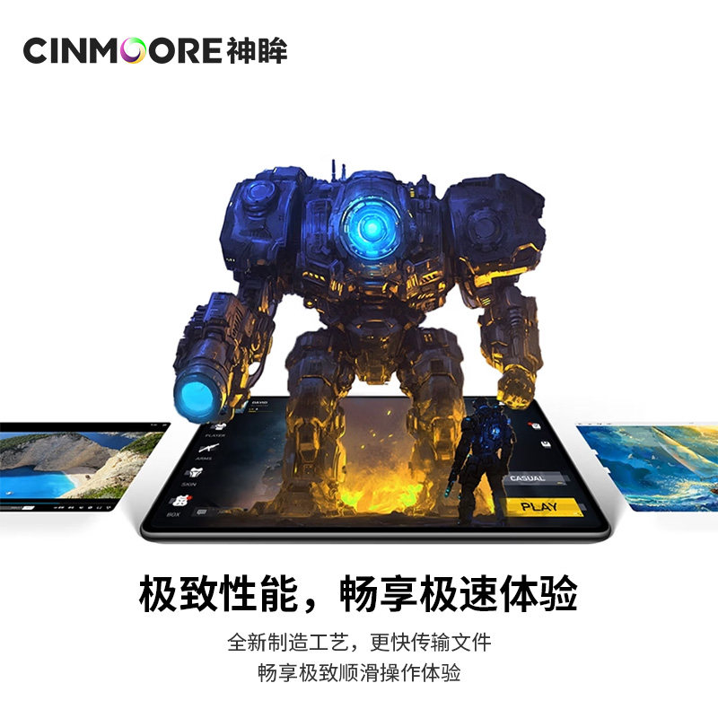 图5