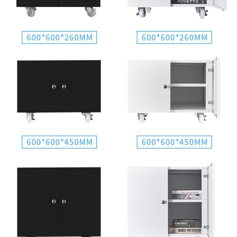 打印机柜子落地影印机放置柜工作台文件柜移动矮柜带轮大型底座,淘宝优惠券,粉丝福利购,淘宝优惠卷