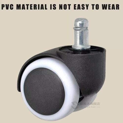 1 Pc General Swivel Chair niversal Wheel Mute Pulley Office - 图3