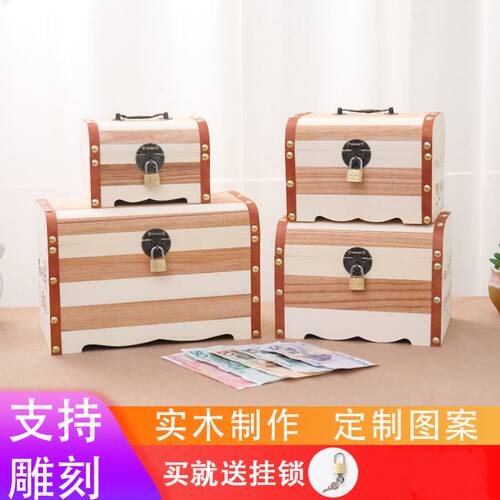 cute piggy bank capacity children suitcase card - 图0