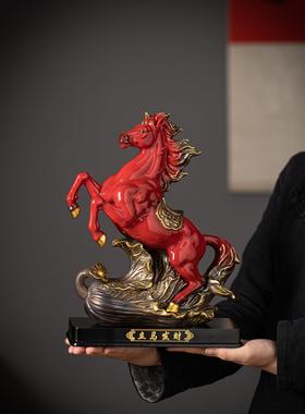 大号陶瓷马摆件招财客厅办公室桌面装饰红色马工艺品生肖马到成功