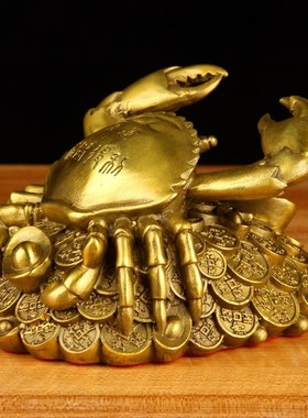 铜螃蟹摆件 横财铜螃蟹摆件