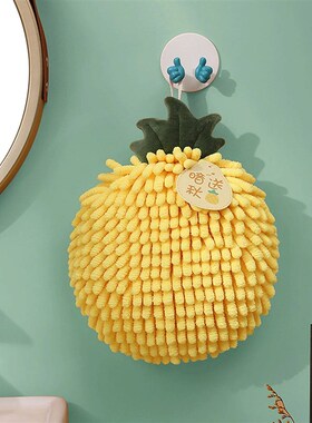 Cartoon Fruit Hand Towel Kitchen Quick Drying Cloth Hanging