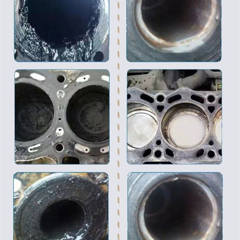 冷媒管道11B清洗剂氧气管道脱脂剂氨改氟11b除油剂管路脱水剂,淘宝优惠券,粉丝福利购,淘宝优惠卷