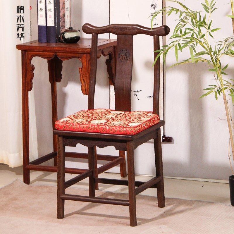 鸡翅木椅子红木官帽椅实木儿童小椅子茶几椅子实木家具靠背凳,淘宝优惠券,粉丝福利购,淘宝优惠卷
