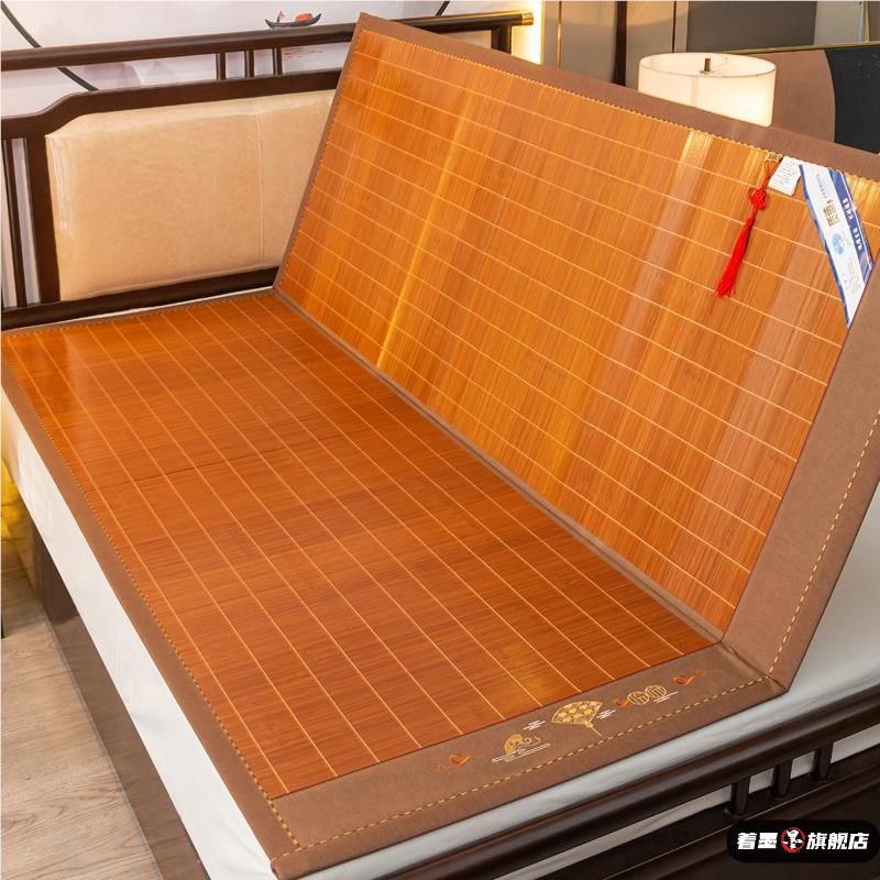 可裸睡夏季凉席学生宿舍单人席子1.8米可折叠冬夏两用冰丝席1.5m,淘宝优惠券,粉丝福利购,淘宝优惠卷