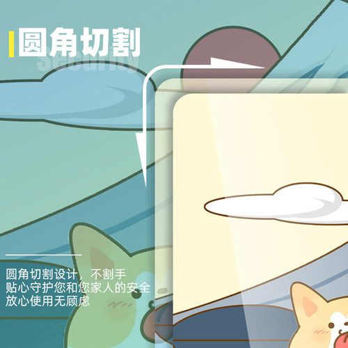 桌布防水防油免洗防烫餐桌垫pvc塑料桌面垫长方形台布软玻璃桌垫 - 图1